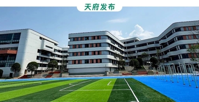 即将开学，这5所中小学今年新开办_腾讯新闻