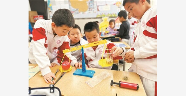 从科学教育到科技教育，一字之差有何深意缩略图