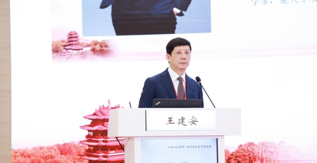 王建安院士：医学人文是良心+爱心_腾讯新闻