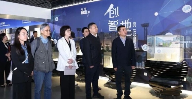 上海网络名人走进杨浦，为杨浦“发声”、为杨浦“点赞”_腾讯新闻