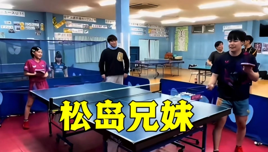 莎头一同捧杯合影！双方搞笑对话流出，逗笑了所有人_腾讯新闻