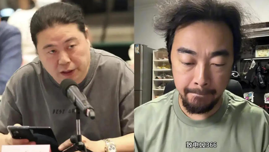 一文读懂汪海林被举报：截图扯出稿酬纠纷，炒作合谋意图难辨？