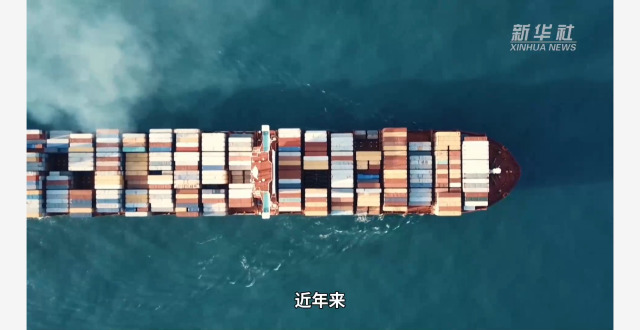 经济大省挑大梁｜中流击水敢为先——湖南锚定“三个高地”推进高质量发展_腾讯新闻