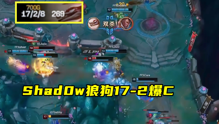 IG鏖战5局晋级，Theshy再现天神下凡！队友却没信心：别越别越！