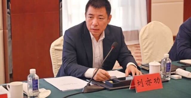 中央决定：刘亦功履新_腾讯新闻
