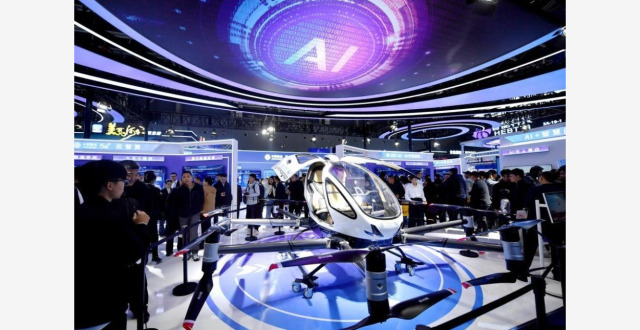 2025中国经济回眸｜在向新提质中打造发展优势——触摸中国经济高质量发展脉动缩略图