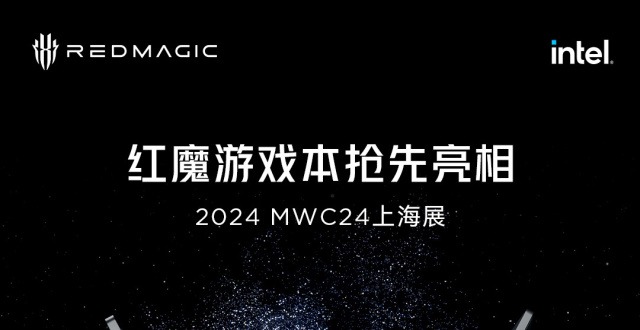 红魔首款游戏本 16 Pro 亮相：一体金属工艺、RGB 灯效 LOGO_腾讯新闻