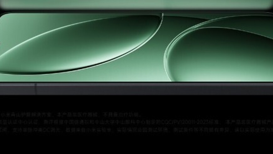 卢伟冰剧透REDMIK90新机：护眼“很强”10月底发布？