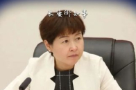 副市长刘岚，任上被查_腾讯新闻