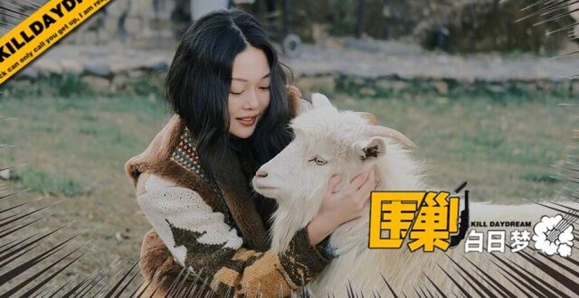 2025年了，晚晚夫妇还是那么爱扮演“人上人”_腾讯新闻