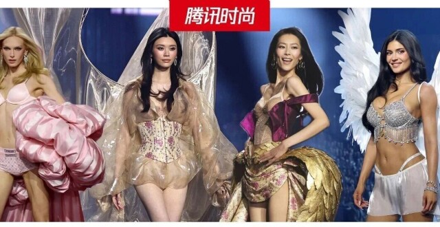 180斤大码超模回归维密大秀