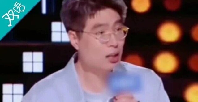 调侃撞车事故，脱口秀演员周奇墨引争议！_腾讯新闻