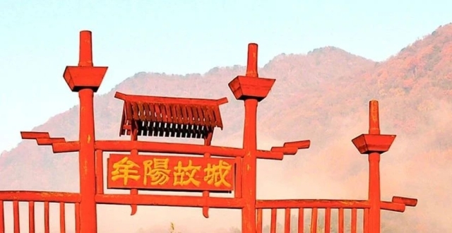你好巴中 | 巴中市连续五届获“四川省双拥模范城”称号_腾讯新闻