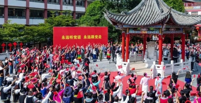 民族团结 | 中华民族多元一体格局的历史演进与当代启示_腾讯新闻
