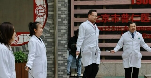 北京市普仁医院启动“健康体重 活力普仁”主题活动_腾讯新闻