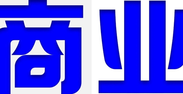 LightSolver被空客和宝马集团选为量子计算挑战赛的决赛入围者_腾讯新闻
