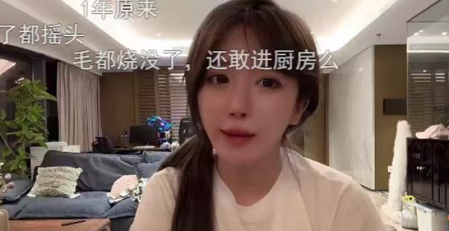 呆妹儿称与公会谈判后，合约到期后不续约，除非虎牙斗鱼合并！_腾讯新闻