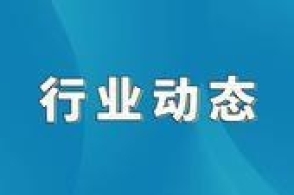 乐鱼添加违禁原料糖皮质激素，“蓝顶喷雾”等2款化妆品被暂停经营