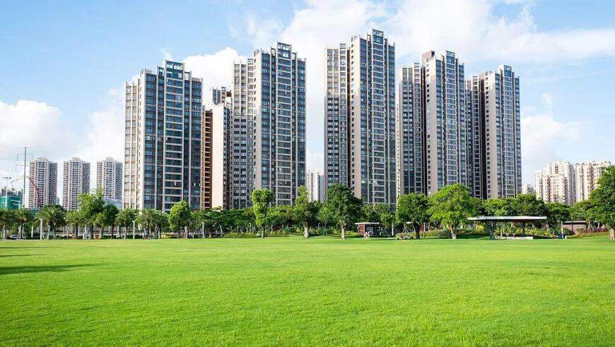 公积金功能，有大变化