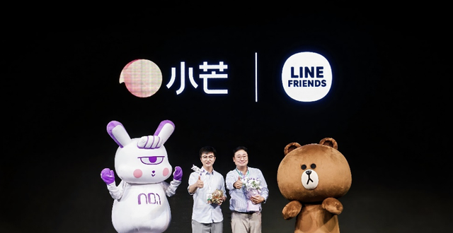 KPOP、综艺、二次元，LINE FRIENDS中国又找到了新阵地_腾讯新闻
