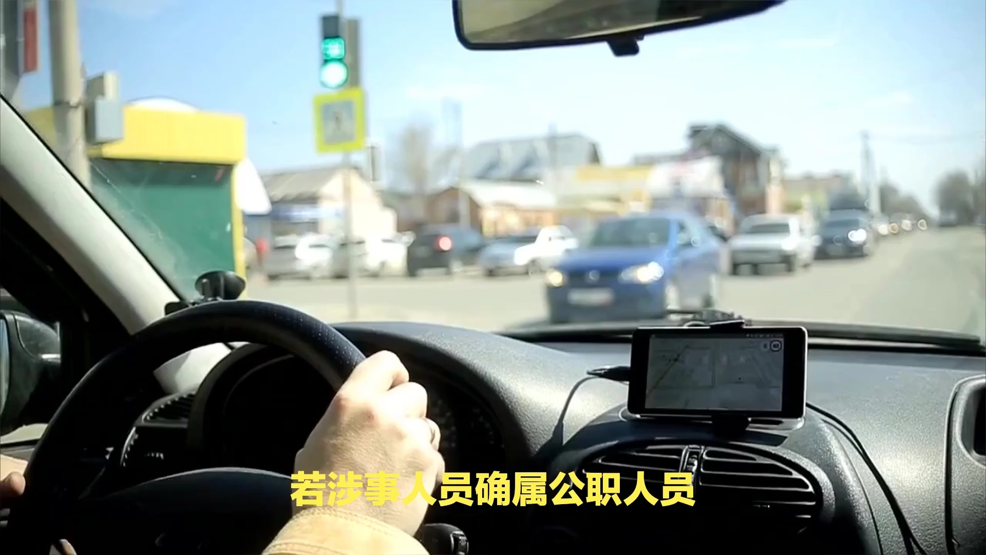 律师分析：“亮证姐”到底踩了多少法律红线？_腾讯新闻