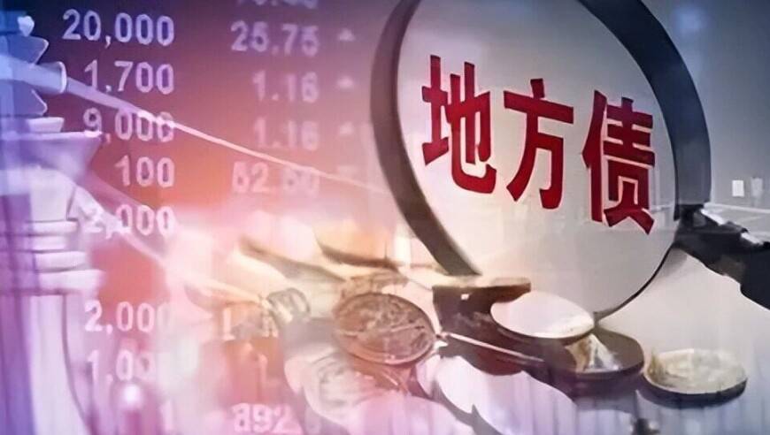 地方债务治理再思考：财政政策模式的视角 | 比较