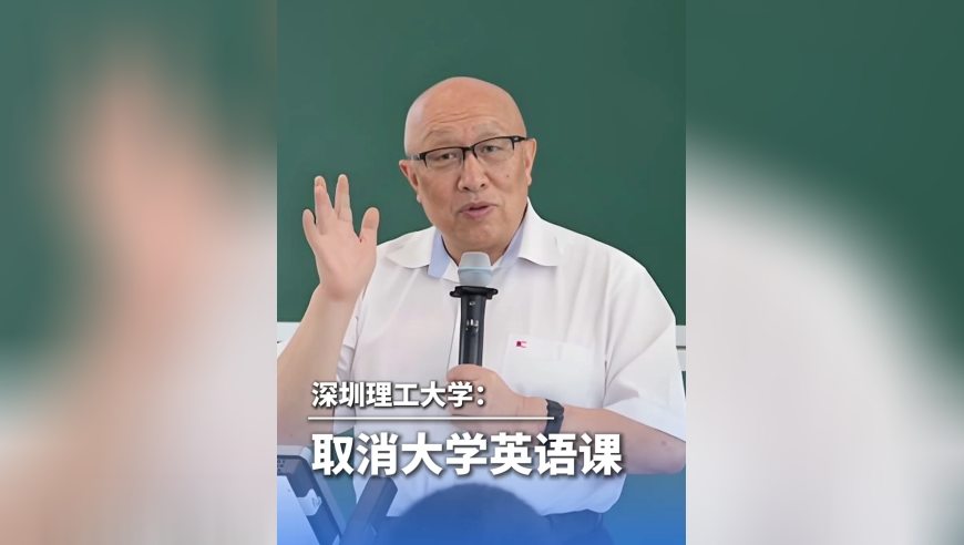 教学一线｜贵州大学教授杨达_腾讯新闻