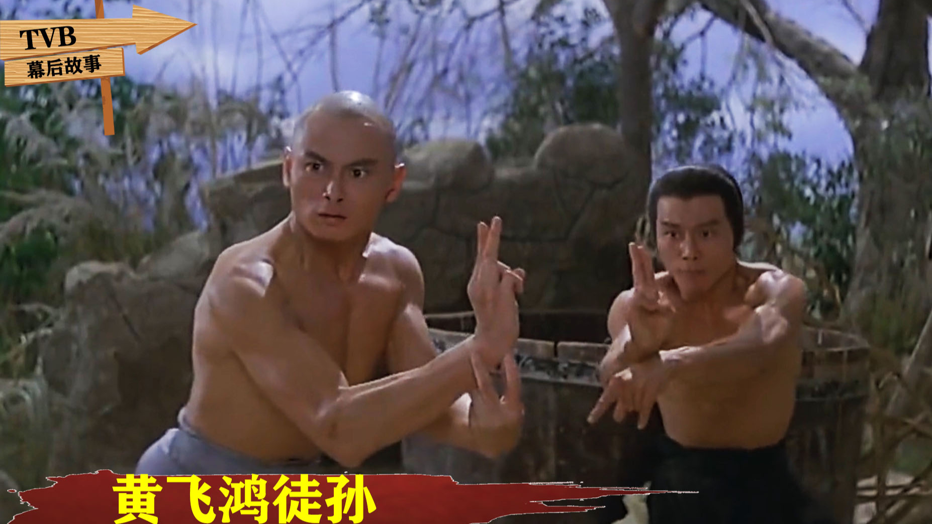 港圈的黄飞鸿徒孙：刘家良武行祖师爷，刘家辉后半生凄凉_腾讯新闻