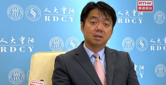 王文教授指中方高规格接待特朗普反映中方重视 为两国关系奠基_腾讯新闻