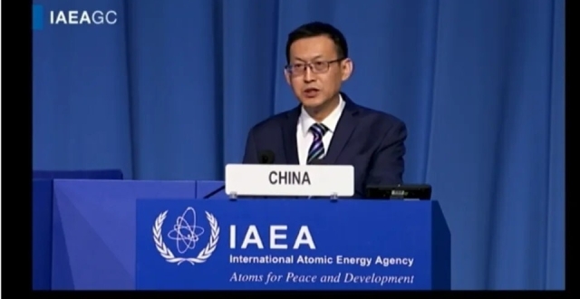 多国齐聚维也纳，围观中日代表交锋，IAEA已承诺，难得没站日本_腾讯新闻