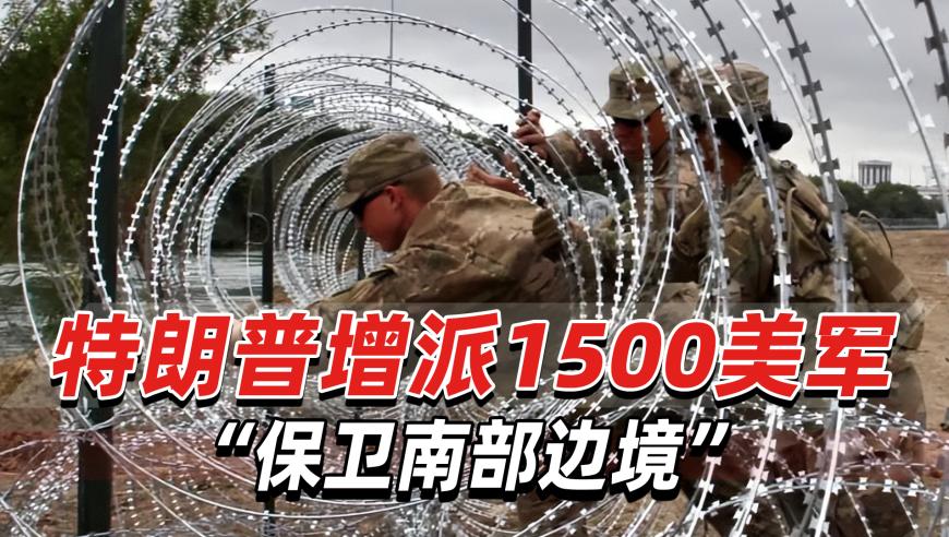 创造6个世界第一，中国又一世界级超级工程，来了！_腾讯新闻