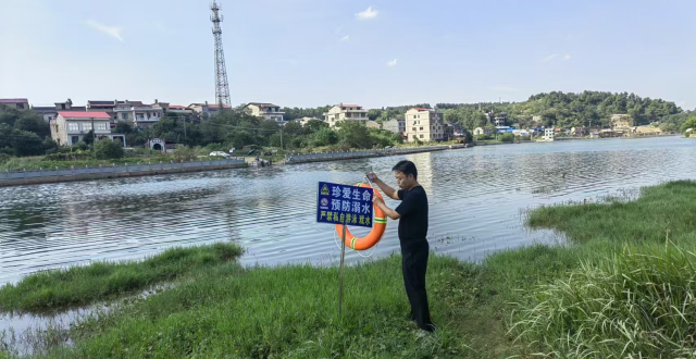 人大代表助力 筑牢防溺水安全网_腾讯新闻