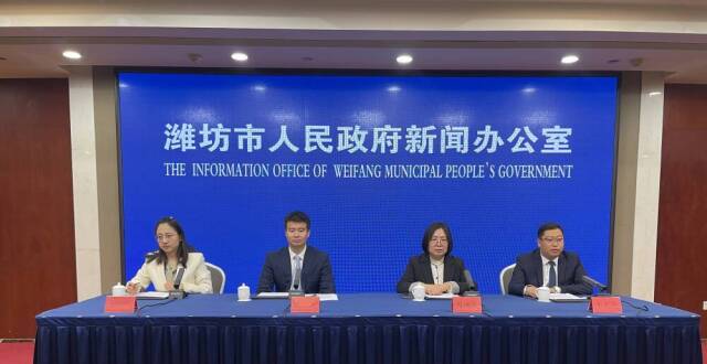 潍坊：以诚立市 以信筑城 让信用“软实力”赋能经济社会高质量发展_腾讯新闻