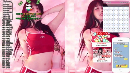 BJ한갱(汉加恩)2025年2月23日Sexy Dance214151