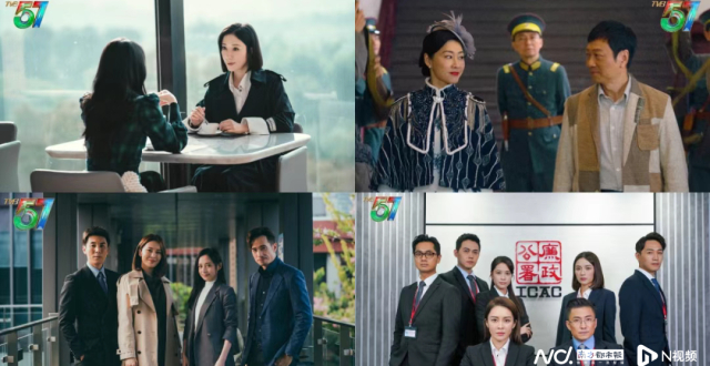 TVB 57周年台庆剧公布，杨茜尧、胡定欣、张曦雯集结_腾讯新闻