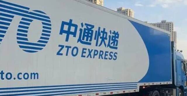 中通快递员因辱骂用户被暂停工作 网友质疑：这都不开除？_腾讯新闻
