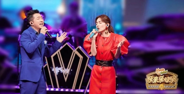 《乐来乐快乐》今晚首播，庾澄庆陈嘉桦老友相聚爆改金曲_腾讯新闻