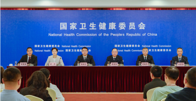 推广三明医改经验：福建走好全省医改“一盘棋”，打好市县医改“特色牌”_腾讯新闻