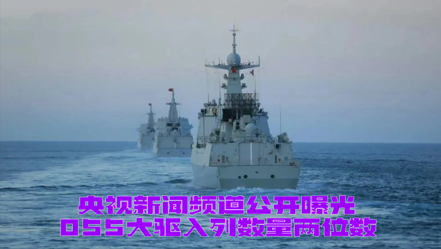 伊朗发射4枚巡航导弹，再次攻击林肯号航母_腾讯新闻