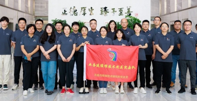 专访中国移动黄宇红：为5G芯片自主可控“雪中送炭”——记中国移动的“破风”之旅_腾讯新闻