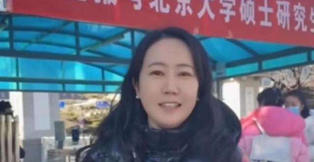 考研培训老师田静的英语成绩备受争议，启航教育：后续是否公开查分要看老师个人意愿_腾讯新闻