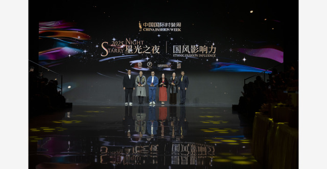 2025中国国际时装周（春季）闭幕_腾讯新闻