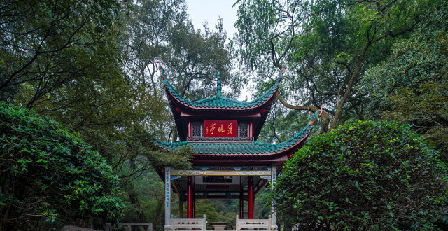 楹联里的湖南｜爱晚亭的这副改联，是经典、是精神、是情怀_腾讯新闻