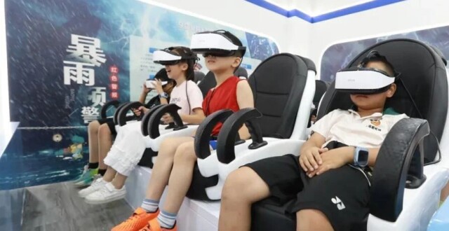 实景模拟、VR体验！福建NO.1，在厦门，这样预约_腾讯新闻
