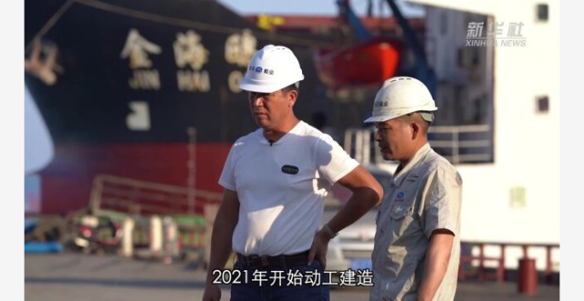 深远海养殖助连江筑牢“蓝色粮仓”_腾讯新闻