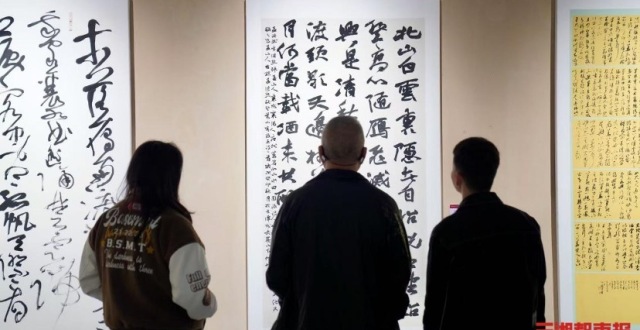 免费观展丨湖湘红色书法大展在湖南国画馆启幕，持续至11月28日_腾讯新闻