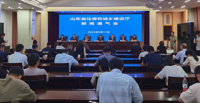 发力高品质住宅！山东启动专业设计竞赛，专门设置了农村住宅专项奖_腾讯新闻