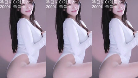 BJ巴卡(백하랑)2025年7月10日舞蹈剪辑181801
