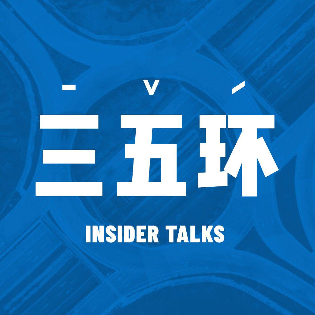 No.199 对谈李汇川：从《仙剑》到《黑神话》，国产游戏的发展变迁_腾讯新闻