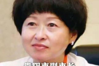 贵阳市副市长刘岚被查_腾讯新闻